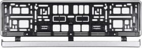Рамка номерного знака Vorel 83290 цвет серебристый
