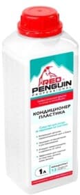 Очисник салону Xado Red Penguin кондиціонер пластика 1000 мл