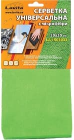 Салфетка Lavita LA1503033 микрофибра 30х30 см