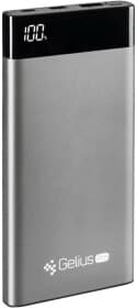 Повербанк Gelius Pro Edge (V2) 10000 mAh