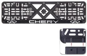 Рамка номерного знака Vitol 50254 цвет черный на Chery