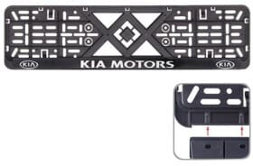 Рамка номерного знака Vitol 50266 колір чорний на KIA