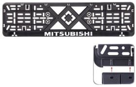 Рамка номерного знака Vitol 50268 цвет черный на Mitsubishi