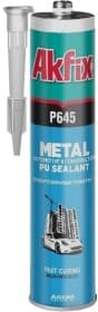 Герметик Akfix P645 белый