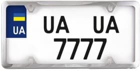 Рамка номерного знака Carlife NH450 колір сріблястий