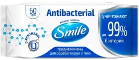 Салфетки Smile 1231098 60 шт