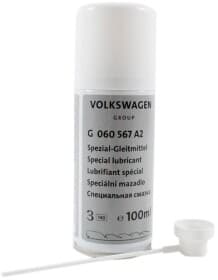 Смазка VAG Special Lubricant
