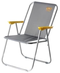 Кресло складное Сила 960754