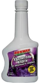 Присадка Runway Diesel Fuel Dryer