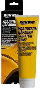 Полироль для кузова Runway Scratch Away