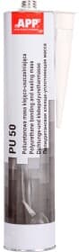 Герметик App PU 50 м'яка упаковка білий
