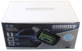 Двостороння сигналізація Sheriff ZX-750