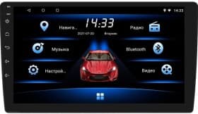 Магнітола Fantom FP-1050