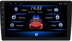 Магнітола Fantom FP-9050