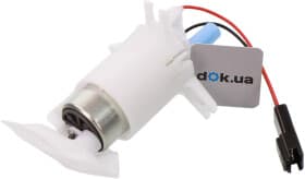 Паливний насос