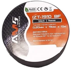 Изолента AMS IZT-1910BF черный ткань 19 мм х 10 м