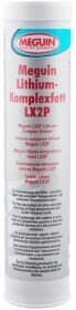 Смазка Meguin Lithium-Komplexfett LX2P