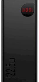Повербанк Baseus Adaman Metal Digital Display (2021 Edition) 20000 mAh 22.5 Вт