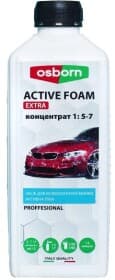 Концентрат автошампуня Ocean Active Foam Extra