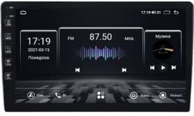 Штатная магнитола Abyss Audio QXR-9233 QXR-9233