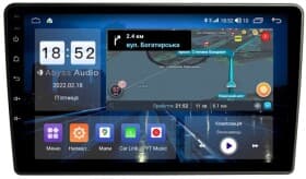 Магнитола Abyss Audio QS-5900 QS-5900