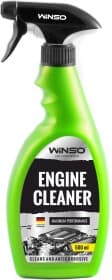 Очиститель двигателя Winso спрей
