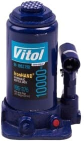 Домкрат Iron Hand бутылочный гидравлический 10 т IH-195357D