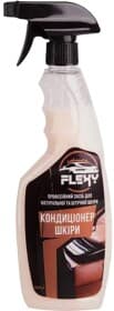 Очисник салону Flexy Кондиціонер шкіри 500 мл