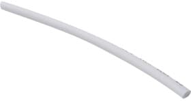 Термоусадка Дорожная Карта DK-TR-12-10 12/6 мм колір білий 1 м 1 шт Термоусадка Дорожная Карта DK-TR-12-10 12/6 мм колір білий 1 м 1 шт