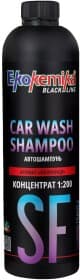 Концентрат автошампуня Ekokemika Car Wash Shampoo Полуниця