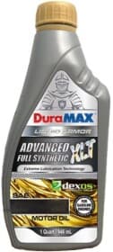 Моторное масло DuraMAX Advanced Full Synthetic XLT 5W-20 синтетическое
