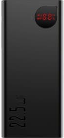 Повербанк Baseus Adaman Metal Digital Display (2021 Edition) 10000 mAh 22.5 Вт