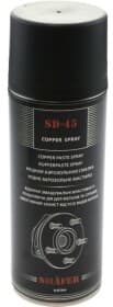 Смазка Shafer Copper Spray медная