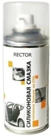 Смазка Rector силиконовая