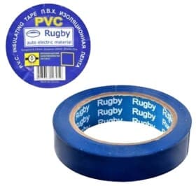 Набір ізоляційної стрічки STENSON Rugby MPH006470 синя ПВХ 10 шт