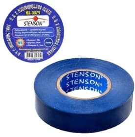 Набір ізоляційної стрічки STENSON MH-0029 синя ПВХ 10 шт