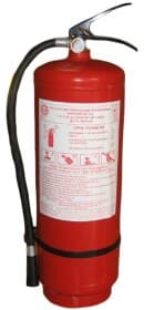 Вогнегасник Рубіж порошковий