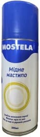 Мастило Mostela мідне