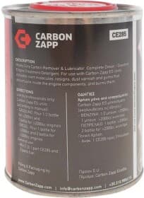 Присадка Magneti Marelli