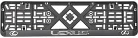 Рамка номерного знака Eurotermix 45566 колір чорний на Lexus