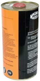 Промивка Magneti Marelli CD2L