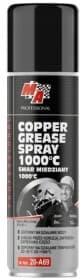 Смазка Moje Auto Copper Grease Spray медная