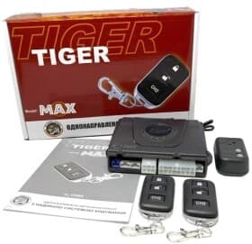 Односторонняя сигнализация Tiger Max (без сирены)