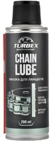 Смазка TURBEX Chain Lube Off Road
