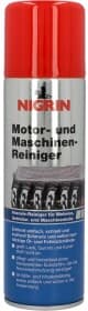 Концентрат очисника двигуна Nigrin Engine and Machine Cleaner аерозоль