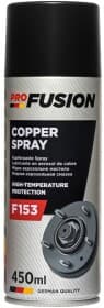 Мастило Fusion Copper Spray мідне