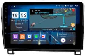 Штатная магнитола Abyss Audio QS-0150 QS-0150