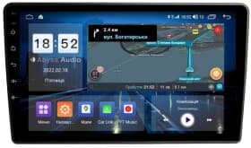 Штатна магнітола Abyss Audio QX-9266