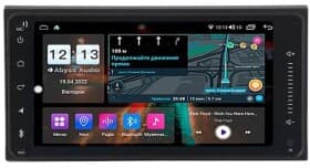 Магнитола Abyss Audio QX-7105 QX-7105