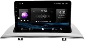 Штатна магнітола Abyss Audio SX-9270